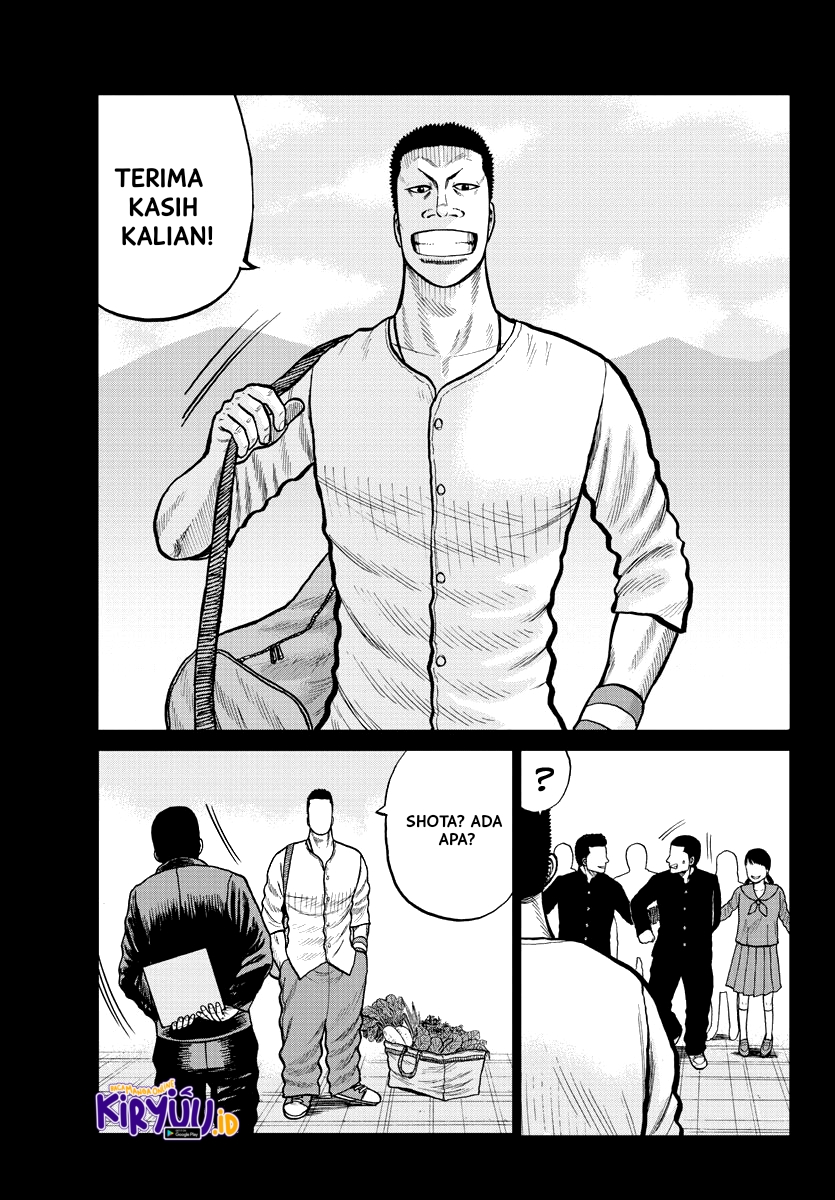 Worst Gaiden Mr. Zetton Chapter 2 - halaman 27
