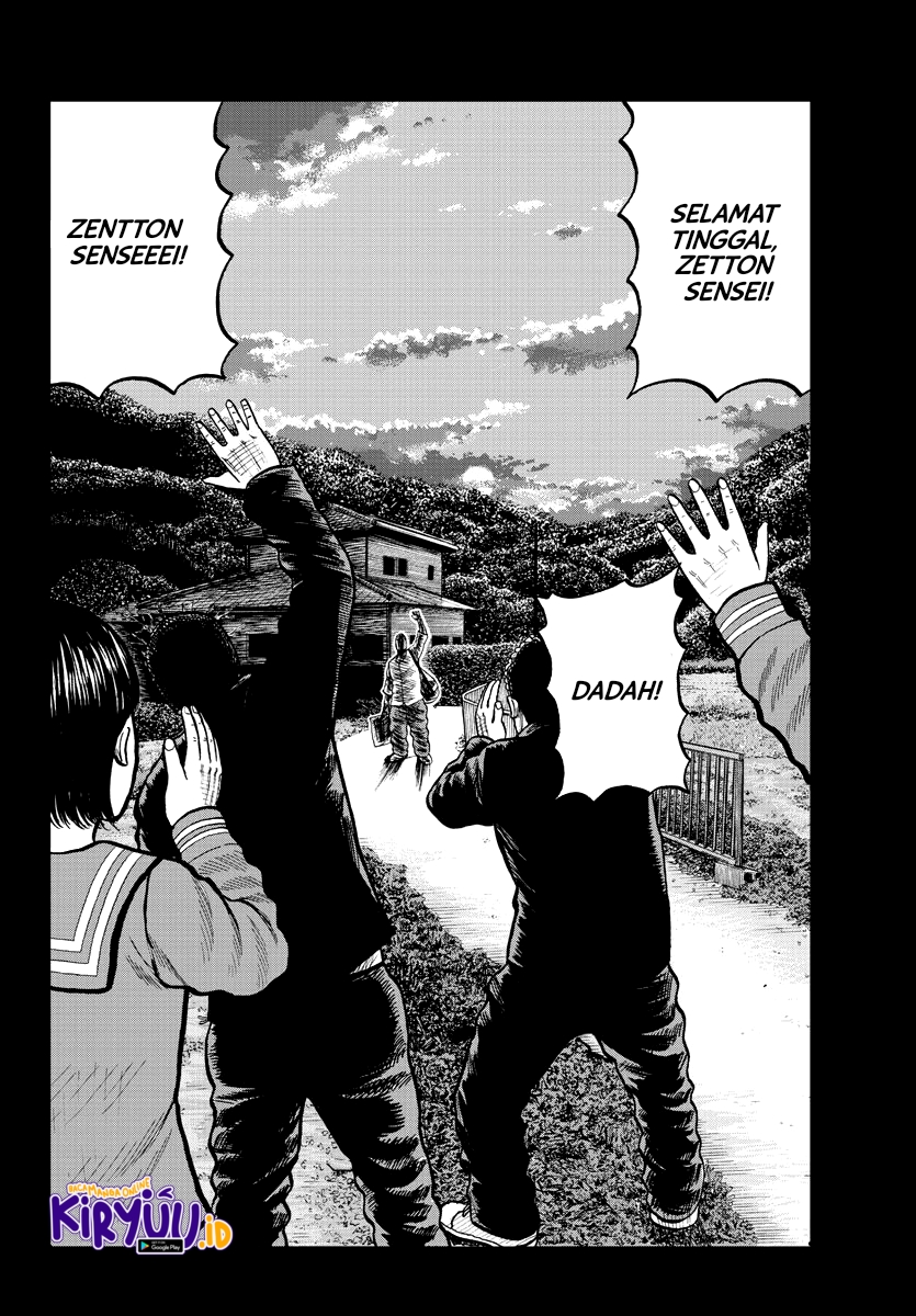 Worst Gaiden Mr. Zetton Chapter 2 - halaman 30