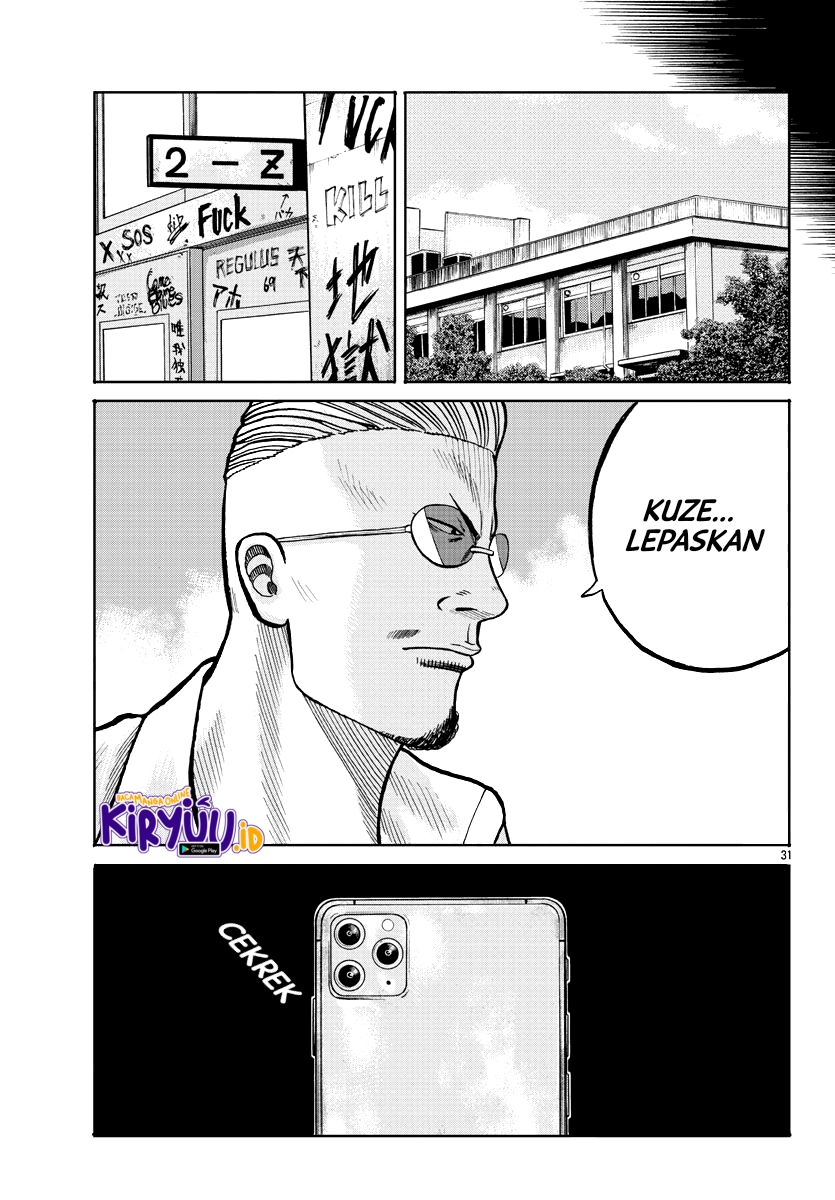 Worst Gaiden Mr. Zetton Chapter 2 - halaman 31