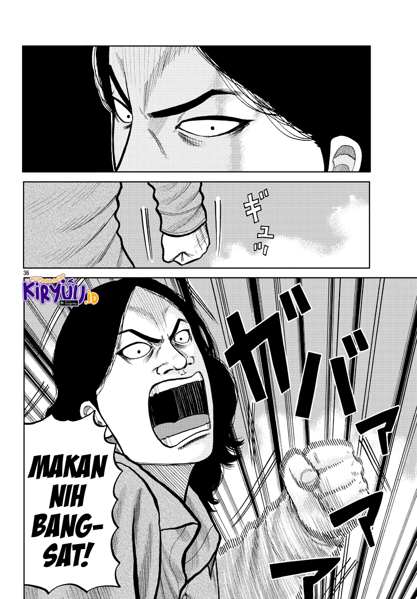 Worst Gaiden Mr. Zetton Chapter 2 - halaman 34