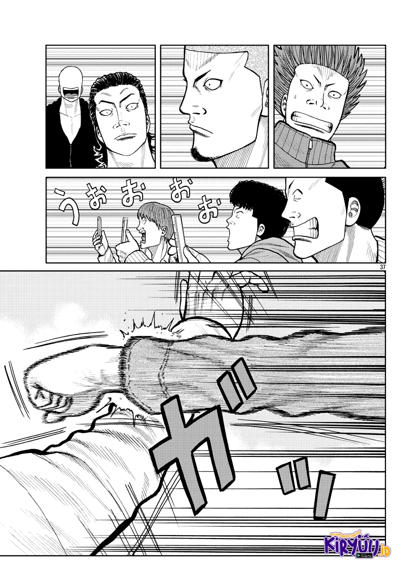 Worst Gaiden Mr. Zetton Chapter 2 - halaman 35