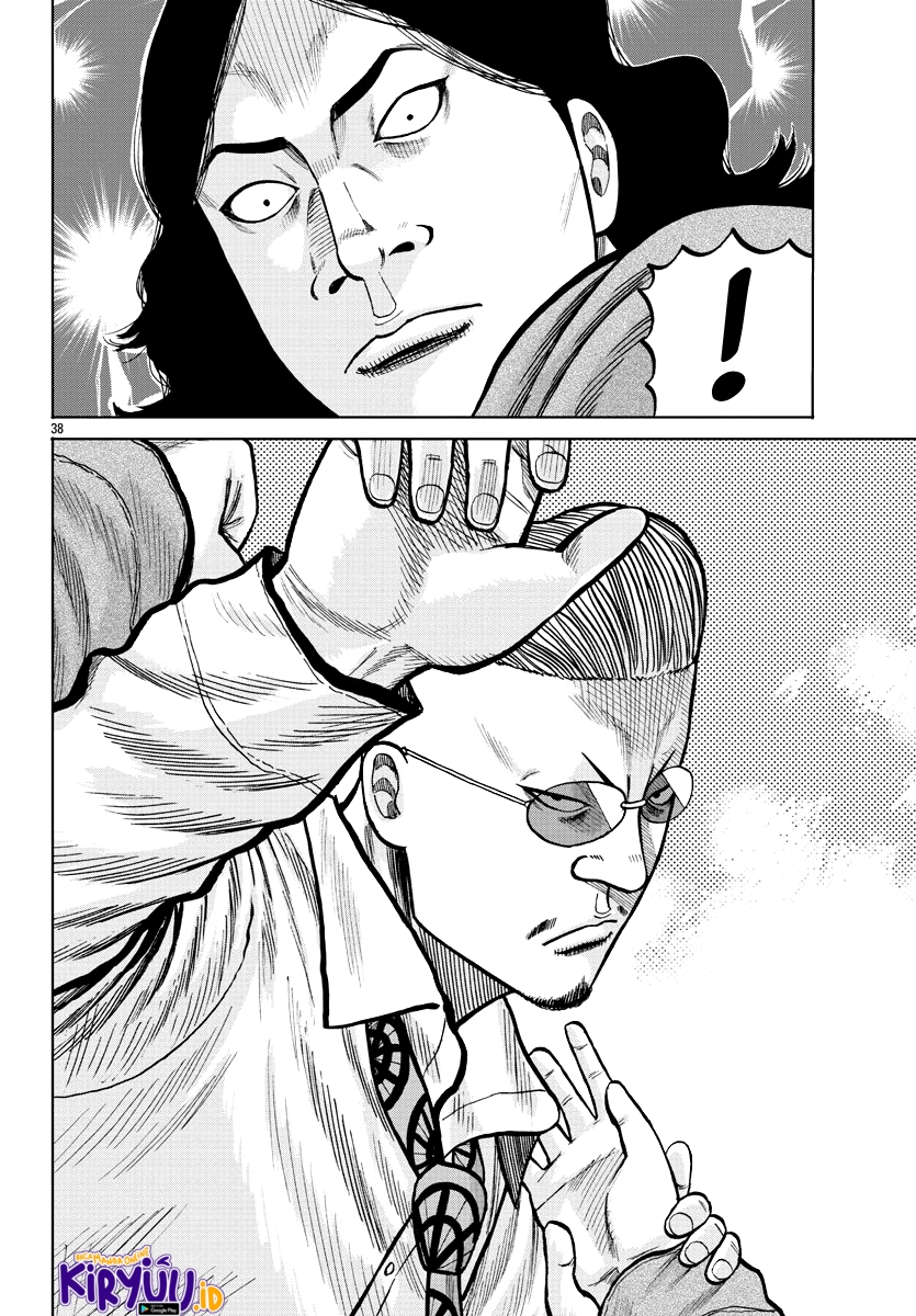 Worst Gaiden Mr. Zetton Chapter 2 - halaman 36