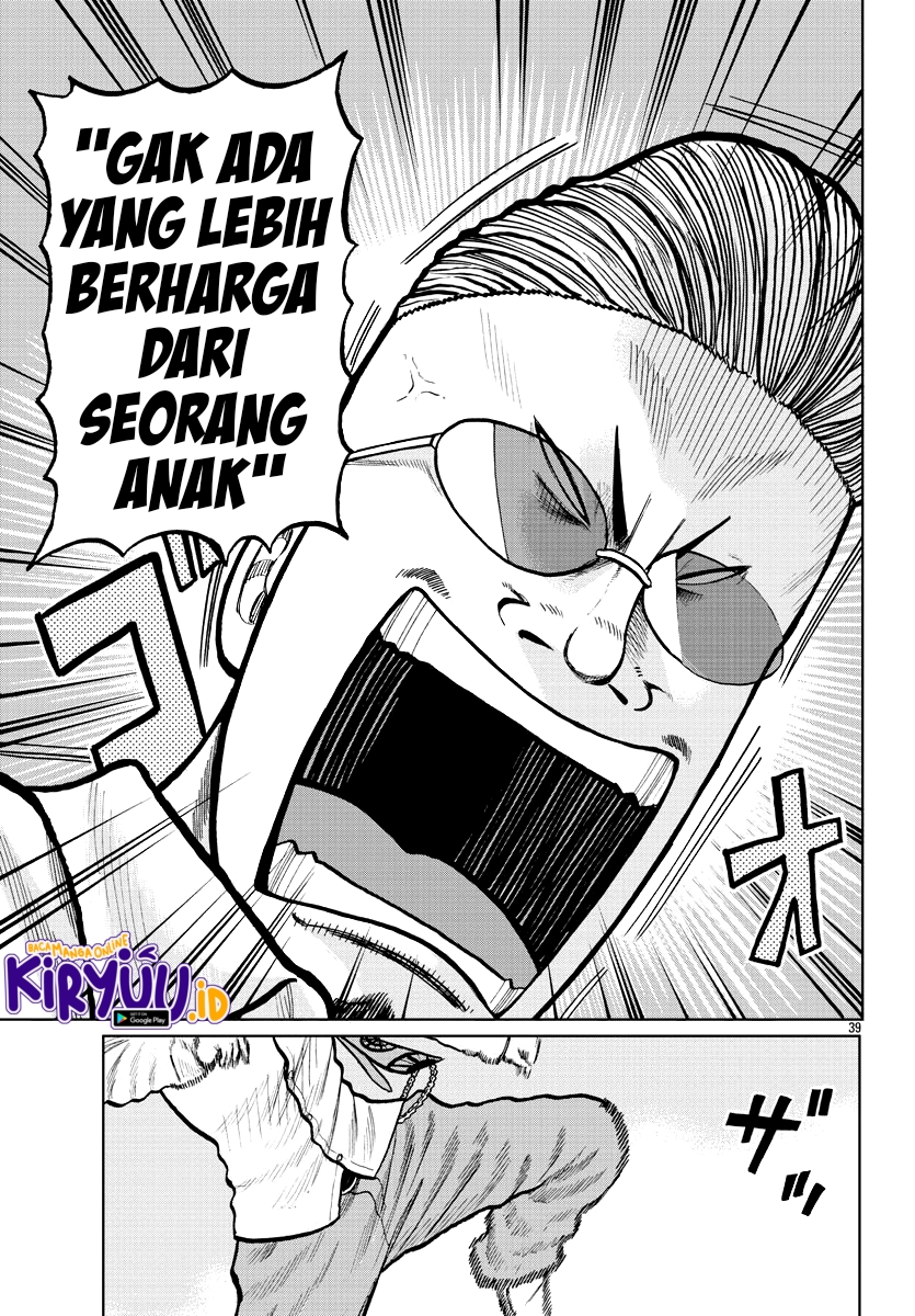 Worst Gaiden Mr. Zetton Chapter 2 - halaman 37