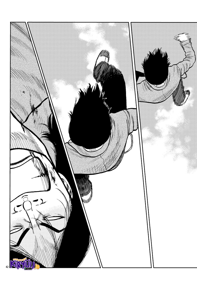 Worst Gaiden Mr. Zetton Chapter 2 - halaman 39