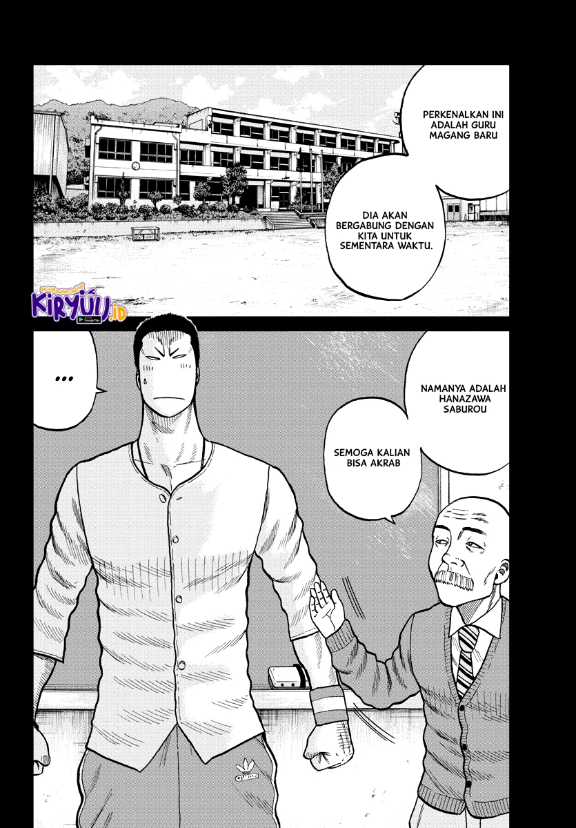 Worst Gaiden Mr. Zetton Chapter 2 - halaman 4