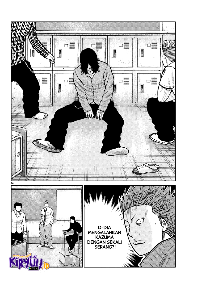 Worst Gaiden Mr. Zetton Chapter 2 - halaman 40