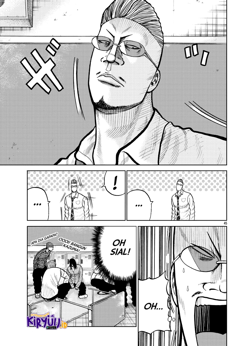Worst Gaiden Mr. Zetton Chapter 2 - halaman 41