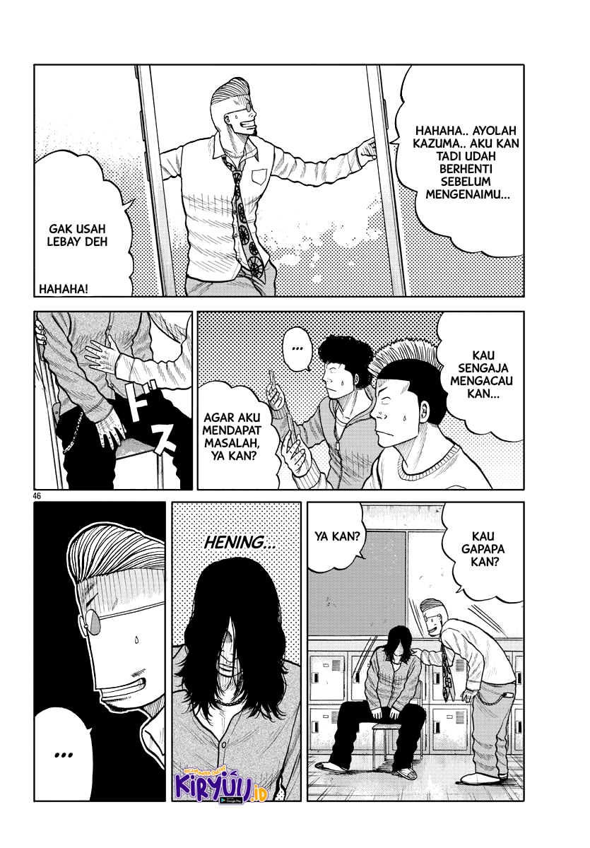Worst Gaiden Mr. Zetton Chapter 2 - halaman 42