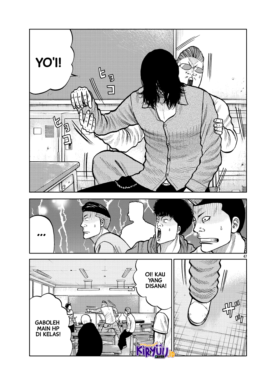 Worst Gaiden Mr. Zetton Chapter 2 - halaman 43