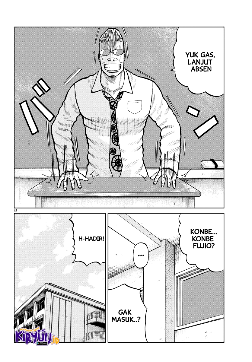 Worst Gaiden Mr. Zetton Chapter 2 - halaman 44