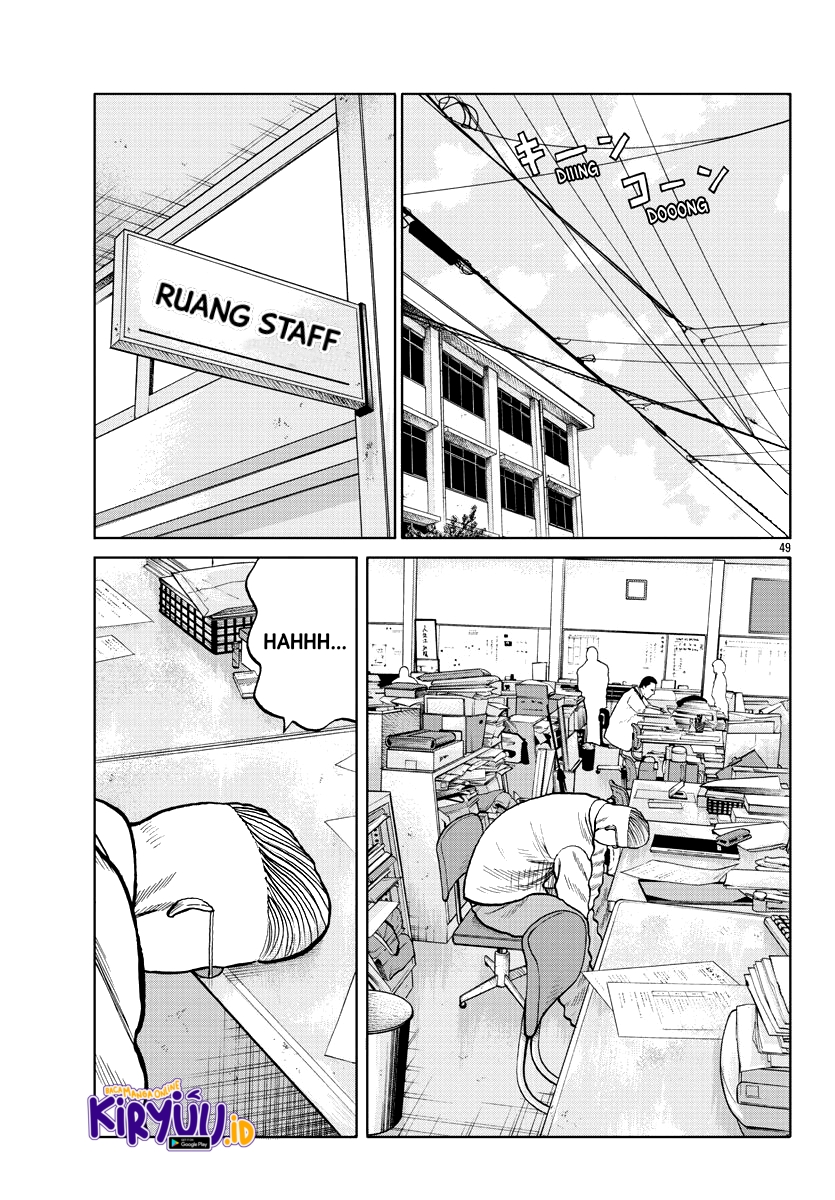 Worst Gaiden Mr. Zetton Chapter 2 - halaman 45