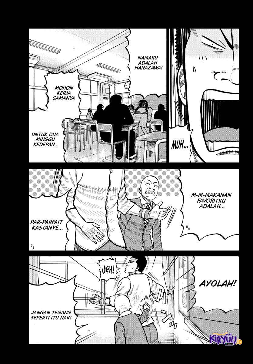 Worst Gaiden Mr. Zetton Chapter 2 - halaman 5