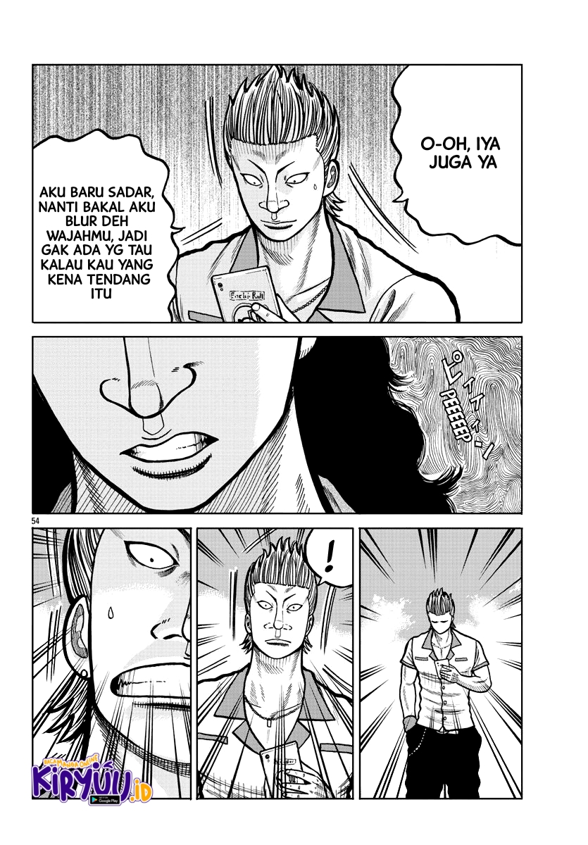 Worst Gaiden Mr. Zetton Chapter 2 - halaman 50