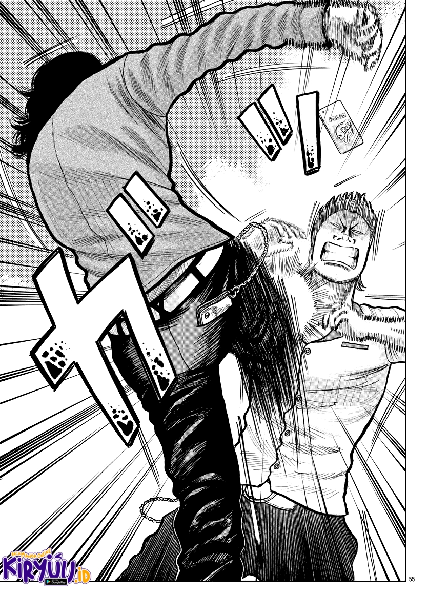 Worst Gaiden Mr. Zetton Chapter 2 - halaman 51