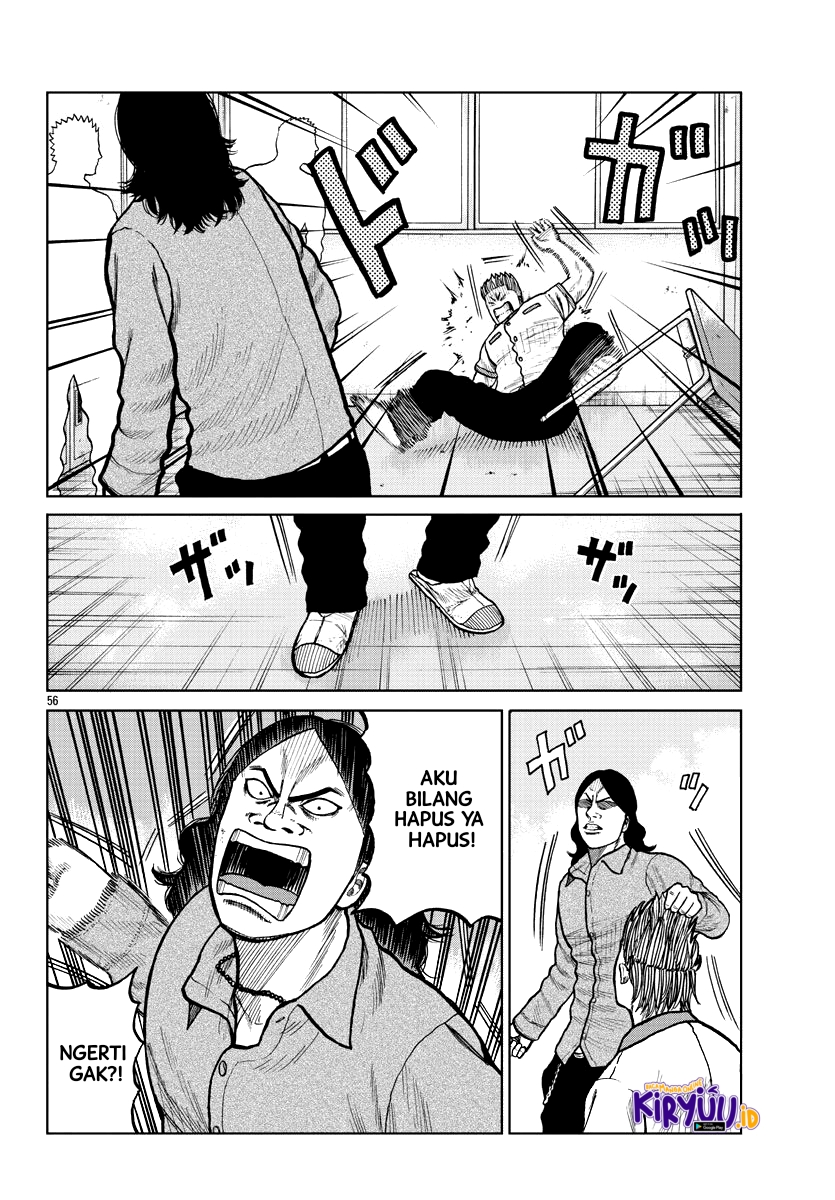Worst Gaiden Mr. Zetton Chapter 2 - halaman 52