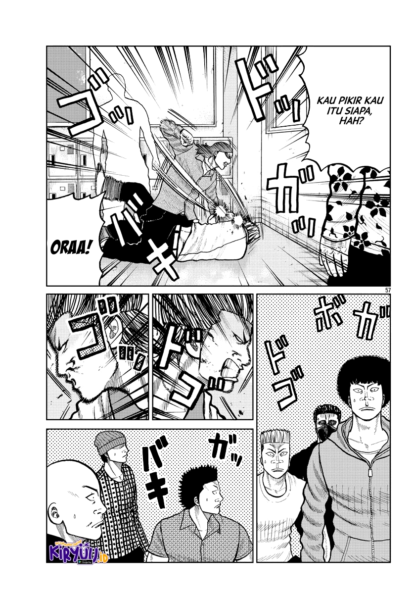 Worst Gaiden Mr. Zetton Chapter 2 - halaman 53