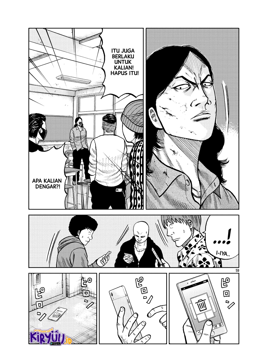 Worst Gaiden Mr. Zetton Chapter 2 - halaman 54