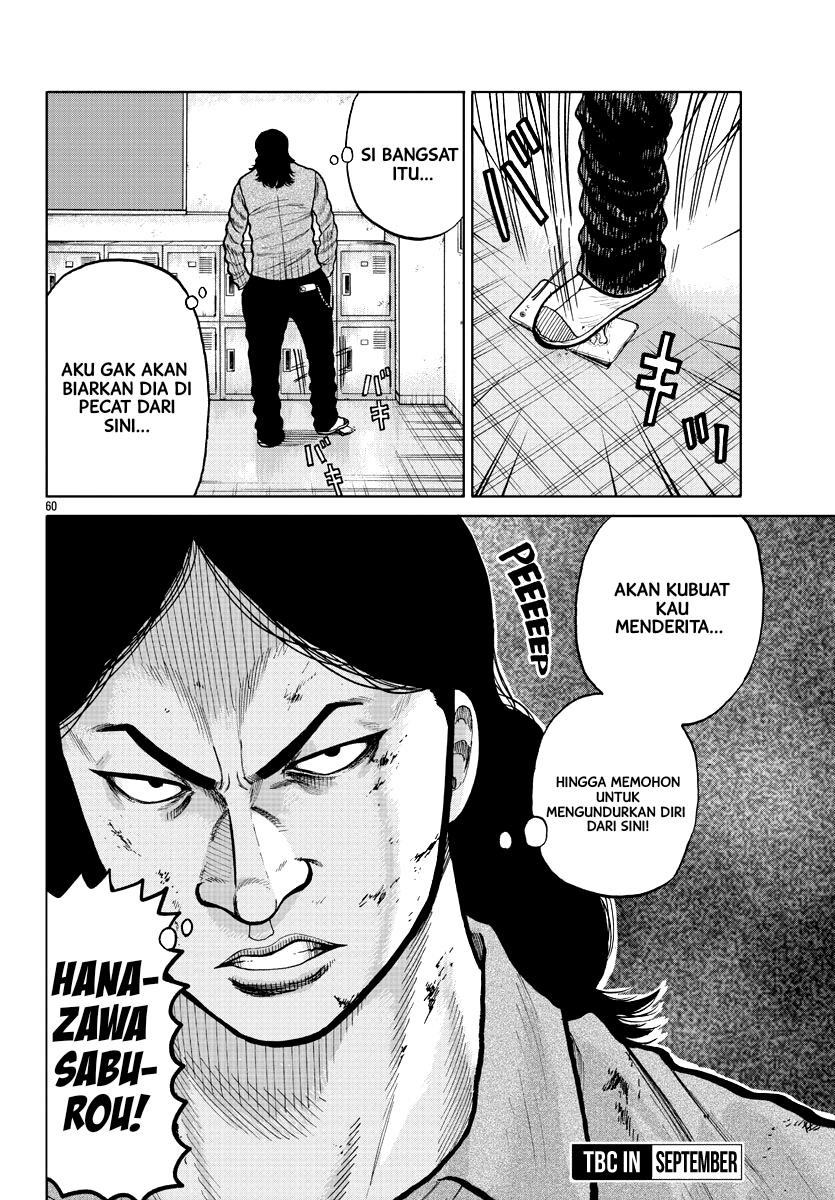 Worst Gaiden Mr. Zetton Chapter 2 - halaman 55