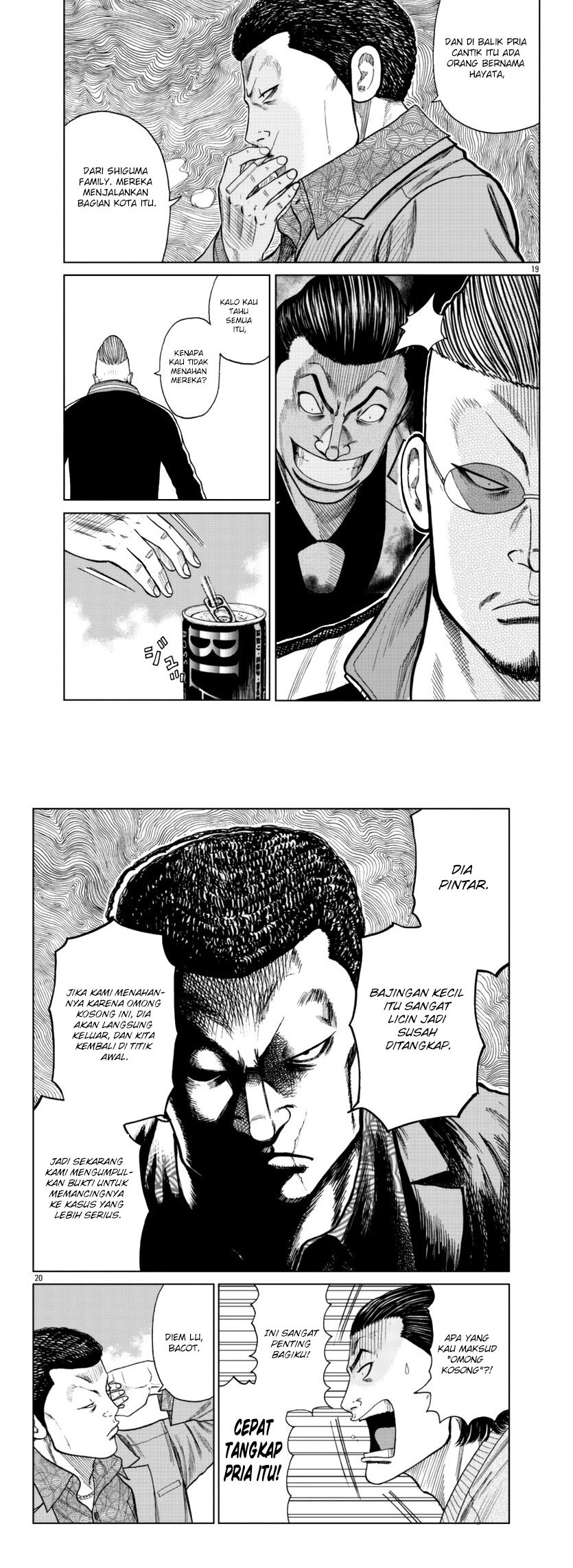 Worst Gaiden Mr. Zetton Chapter 20 - halaman 10