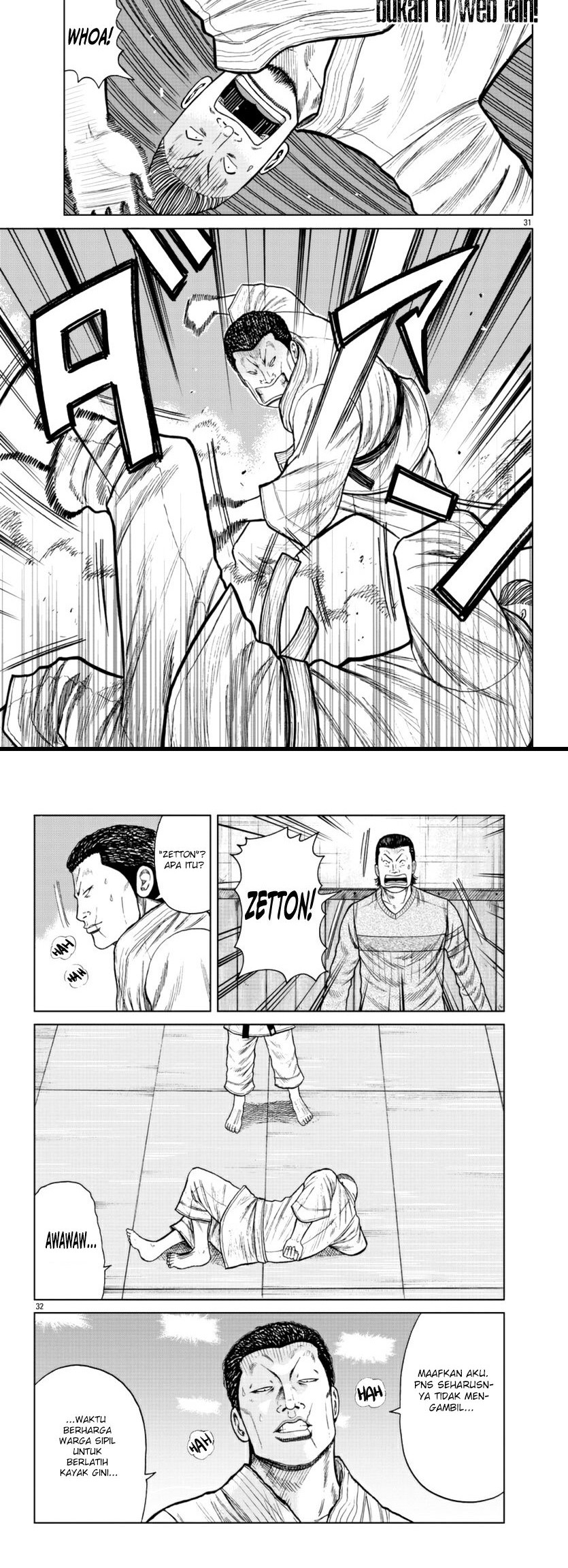 Worst Gaiden Mr. Zetton Chapter 20 - halaman 16