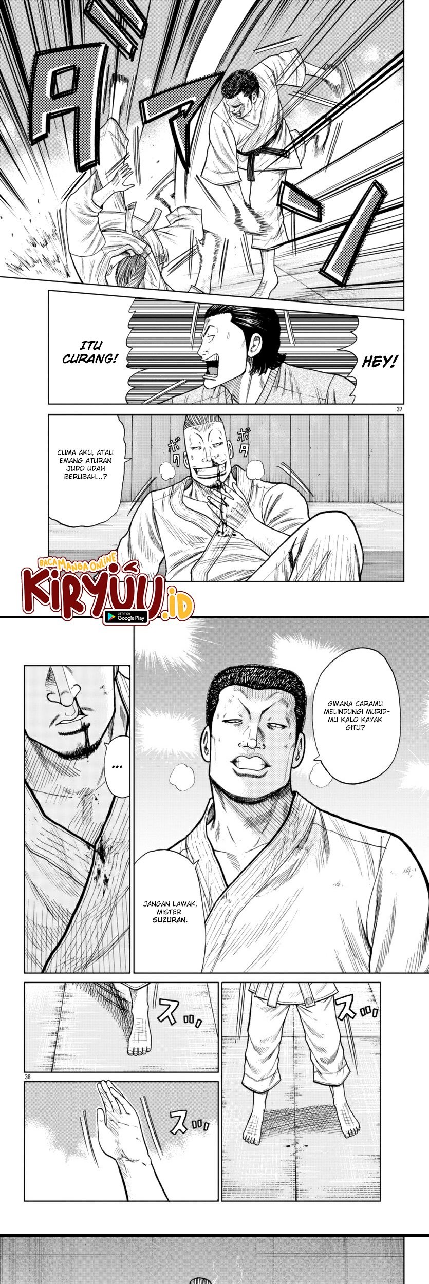 Worst Gaiden Mr. Zetton Chapter 20 - halaman 19