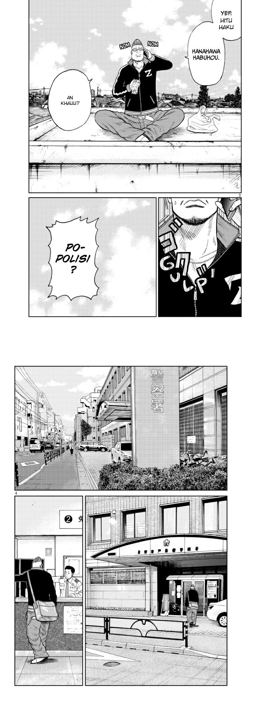Worst Gaiden Mr. Zetton Chapter 20 - halaman 2