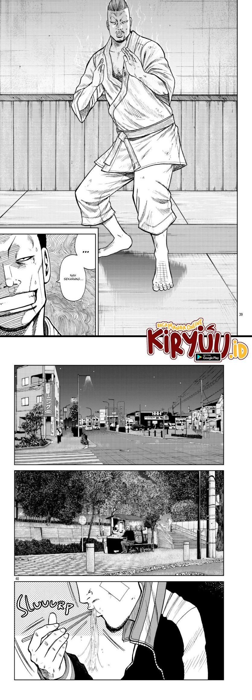 Worst Gaiden Mr. Zetton Chapter 20 - halaman 20