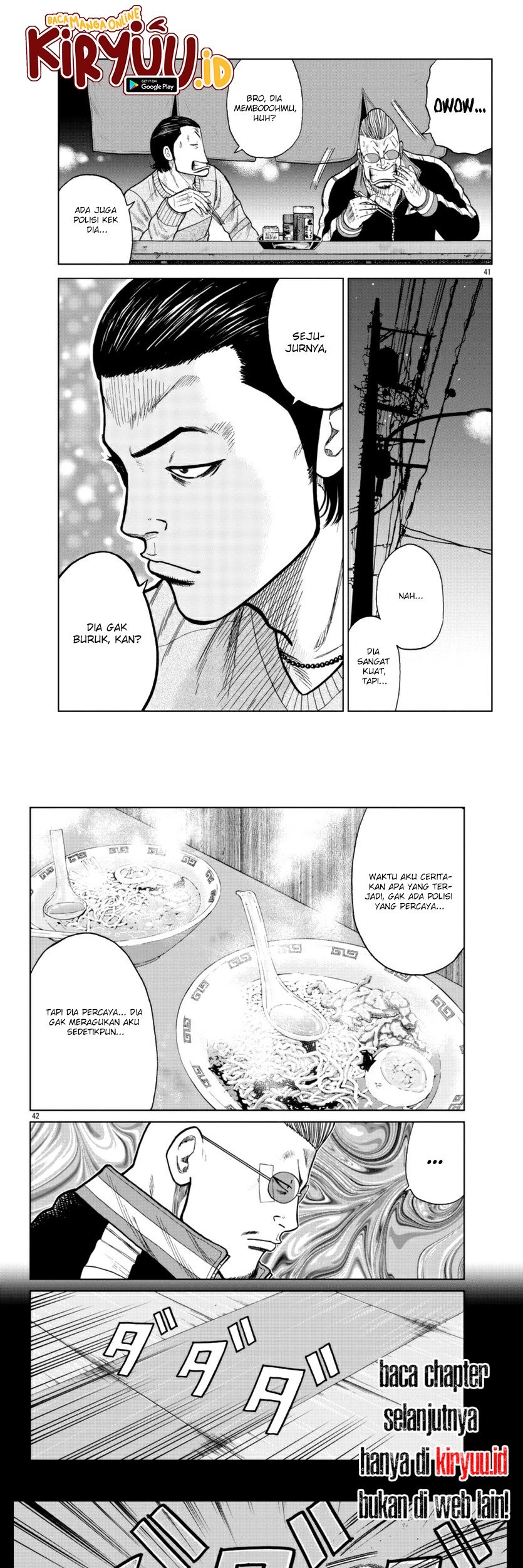 Worst Gaiden Mr. Zetton Chapter 20 - halaman 21