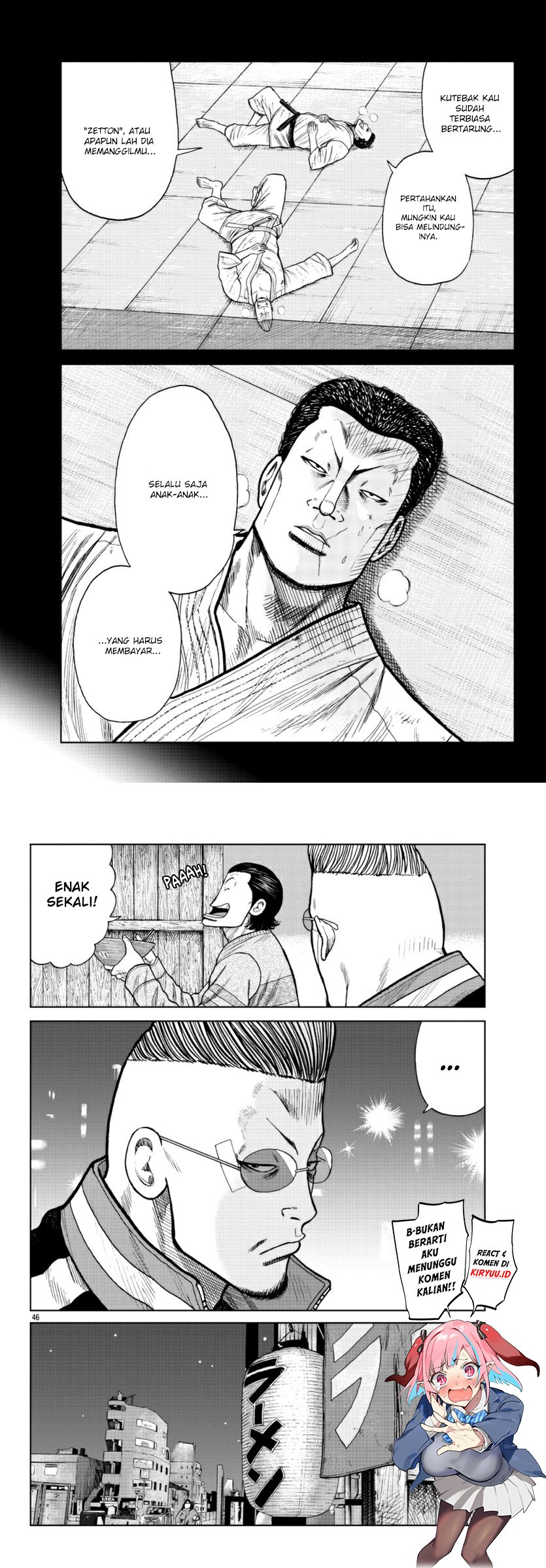 Worst Gaiden Mr. Zetton Chapter 20 - halaman 23