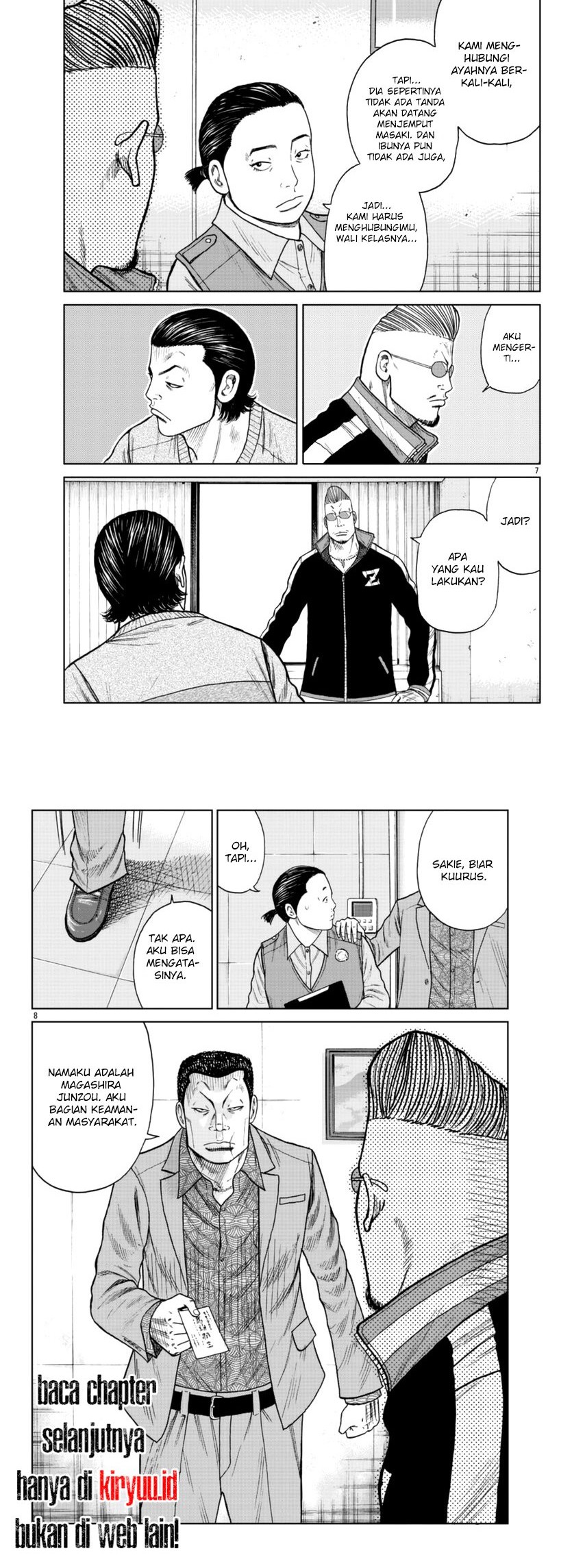 Worst Gaiden Mr. Zetton Chapter 20 - halaman 4