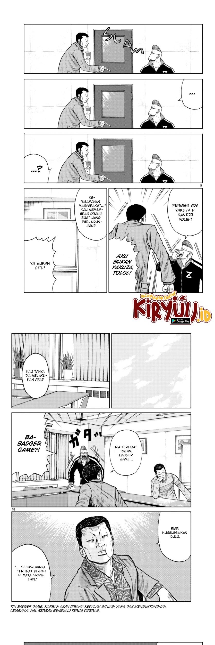 Worst Gaiden Mr. Zetton Chapter 20 - halaman 5