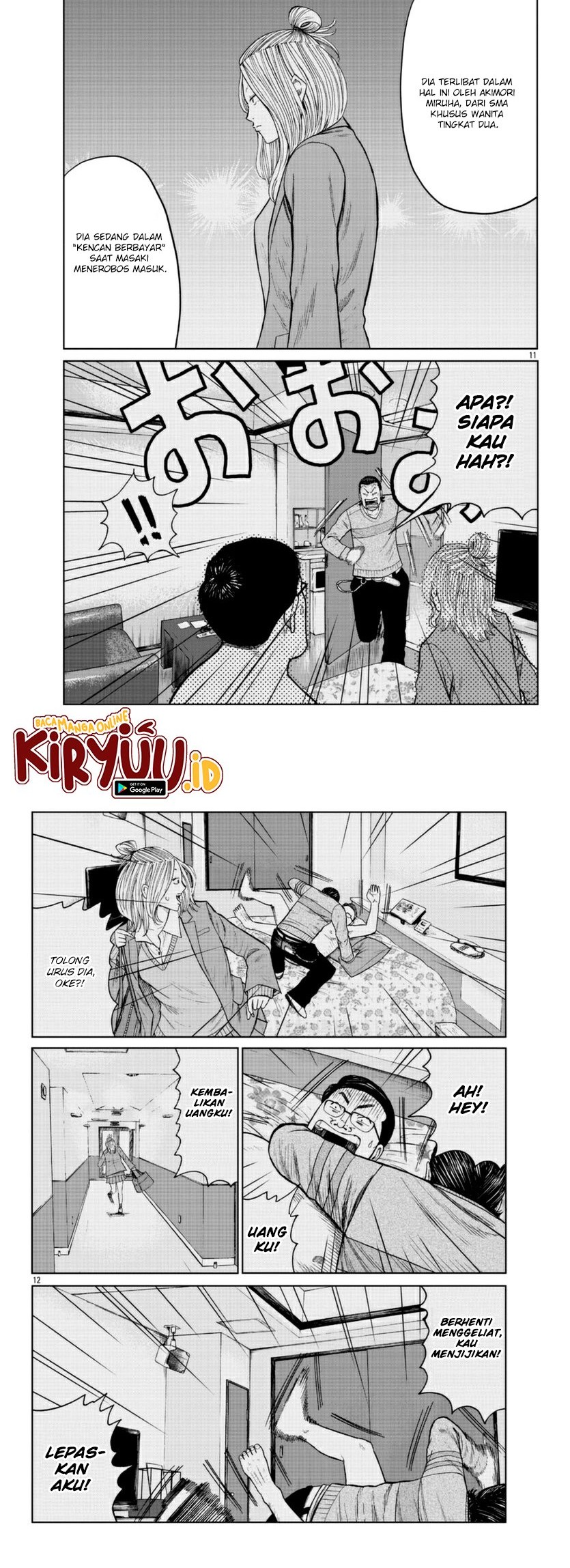 Worst Gaiden Mr. Zetton Chapter 20 - halaman 6