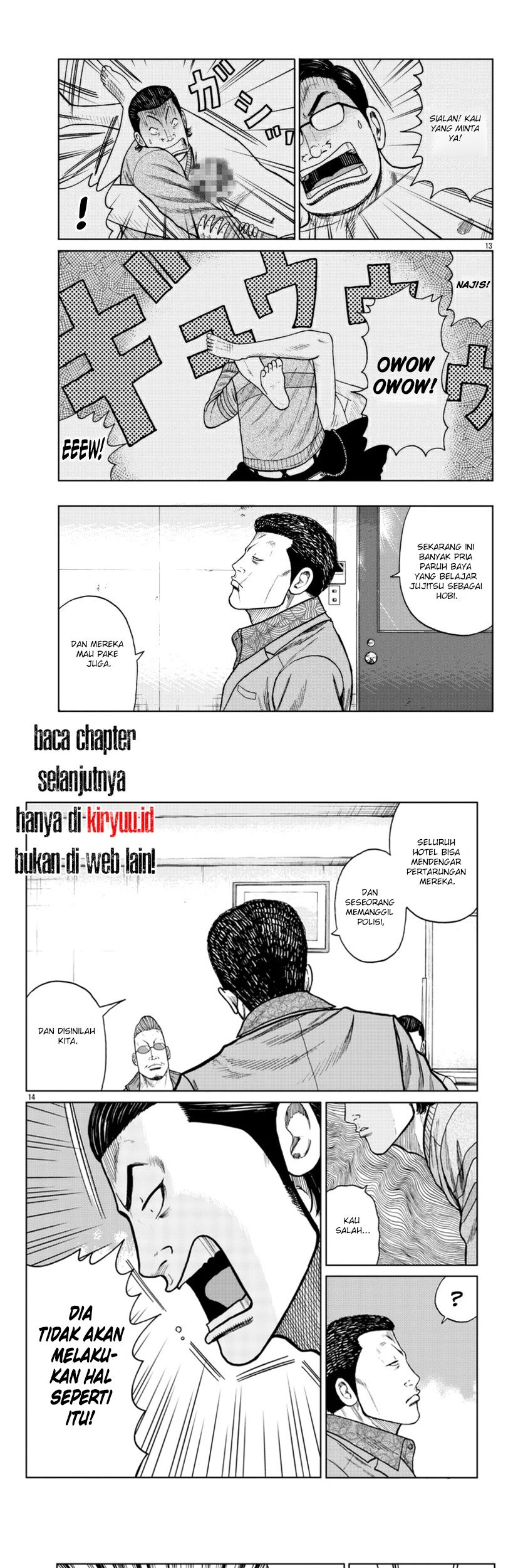 Worst Gaiden Mr. Zetton Chapter 20 - halaman 7