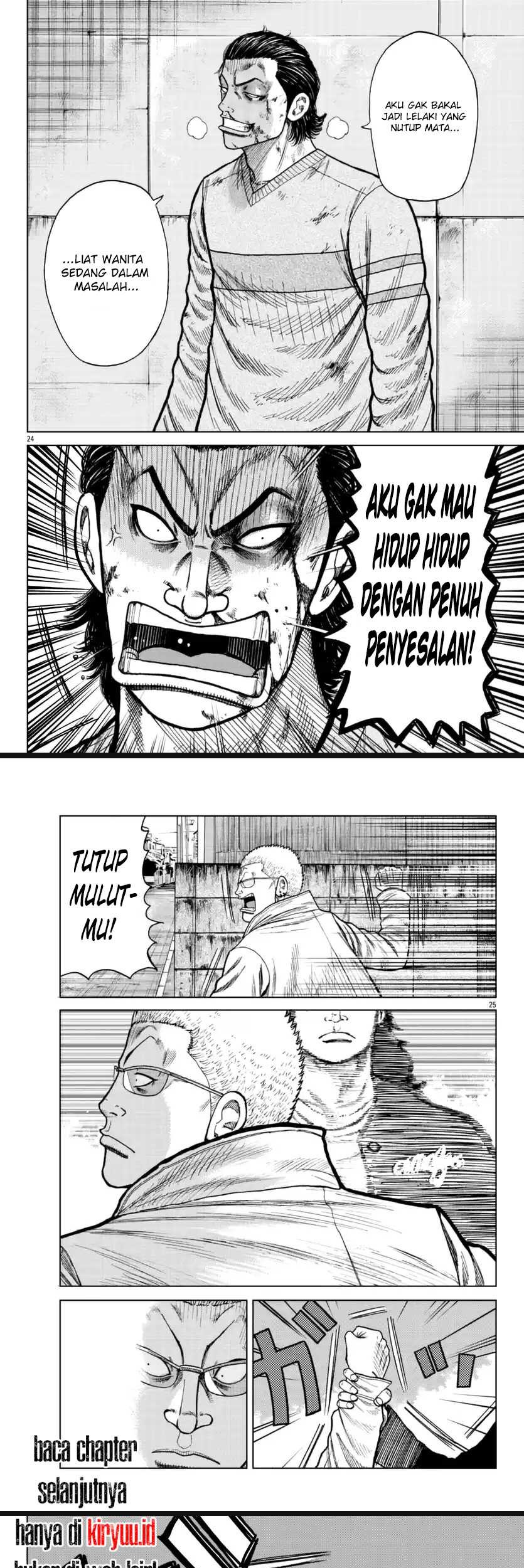 Worst Gaiden Mr. Zetton Chapter 21 - halaman 12