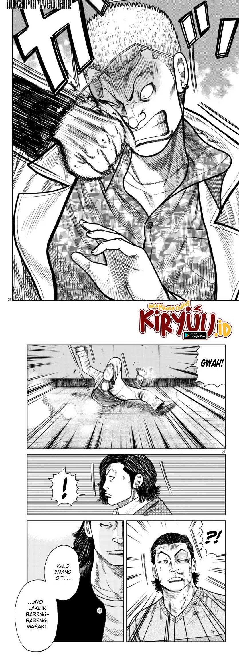 Worst Gaiden Mr. Zetton Chapter 21 - halaman 13