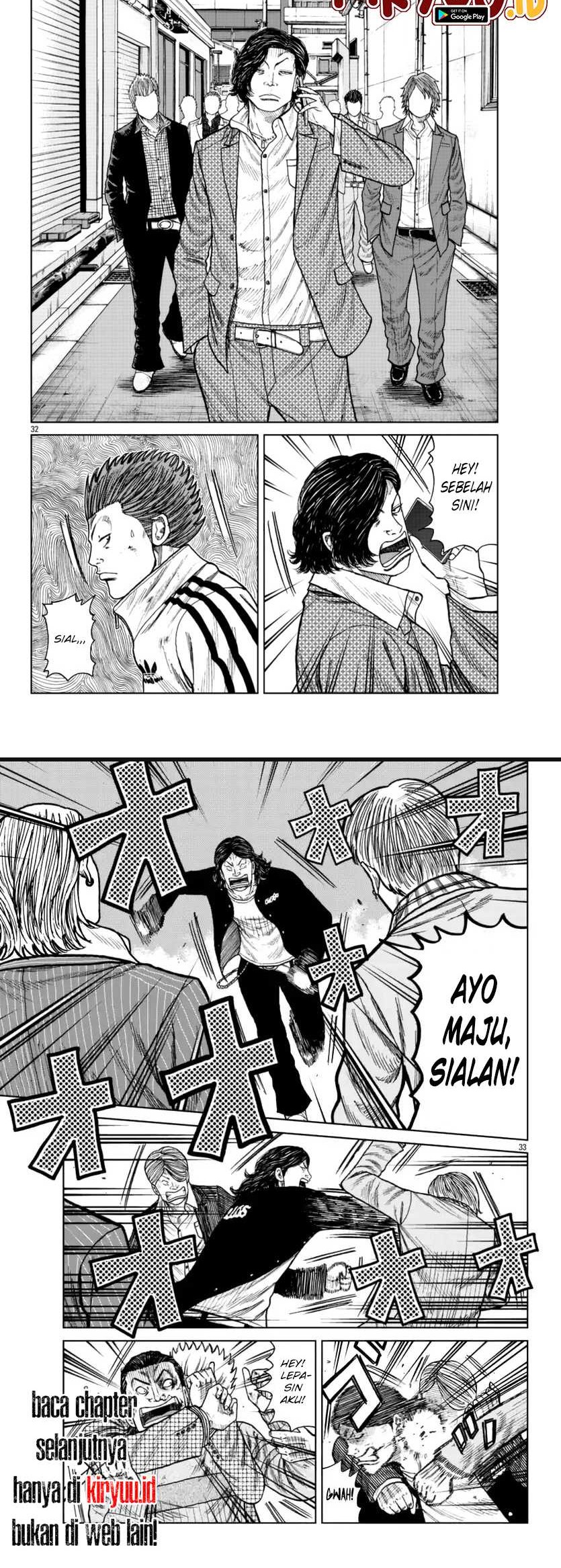 Worst Gaiden Mr. Zetton Chapter 21 - halaman 16
