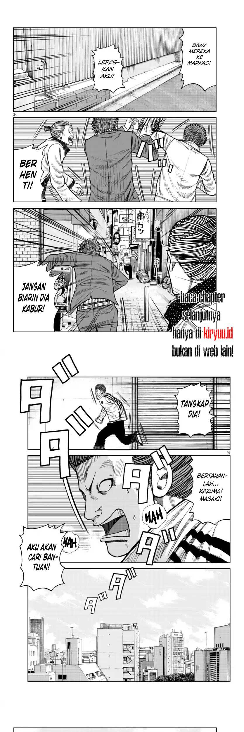 Worst Gaiden Mr. Zetton Chapter 21 - halaman 17