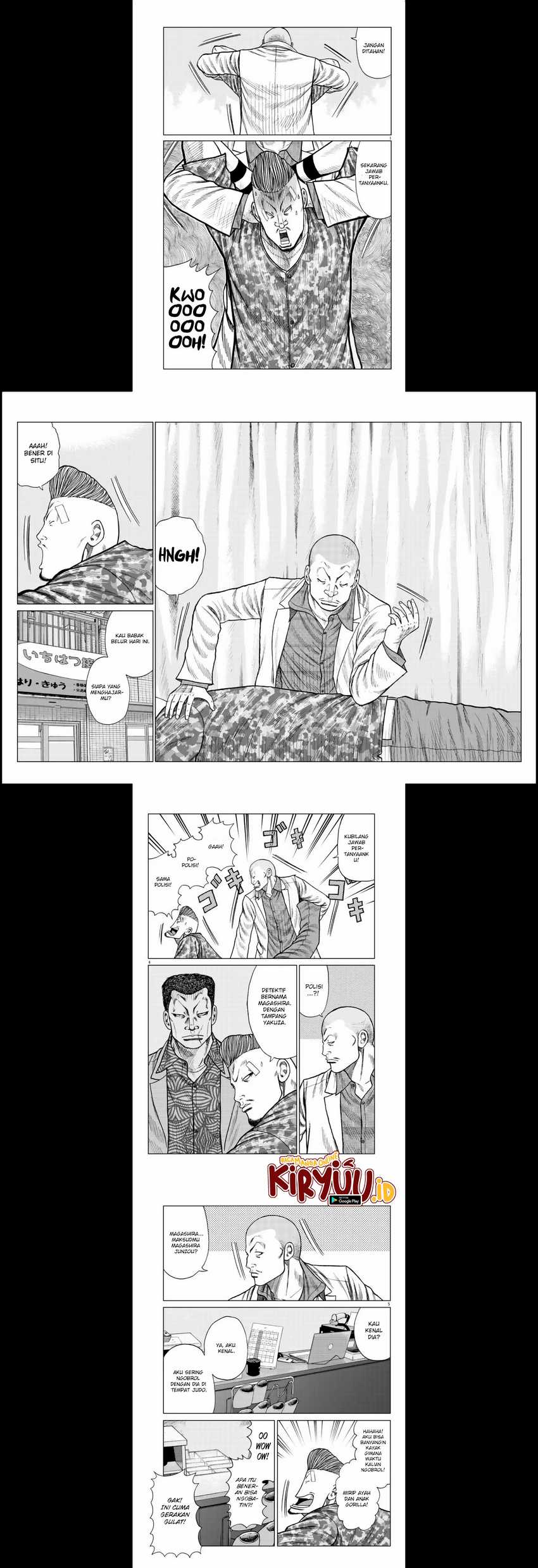 Worst Gaiden Mr. Zetton Chapter 21 - halaman 2