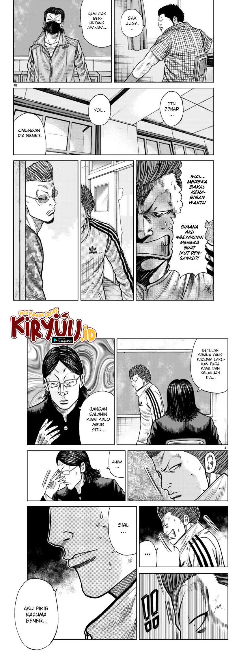 Worst Gaiden Mr. Zetton Chapter 21 - halaman 20