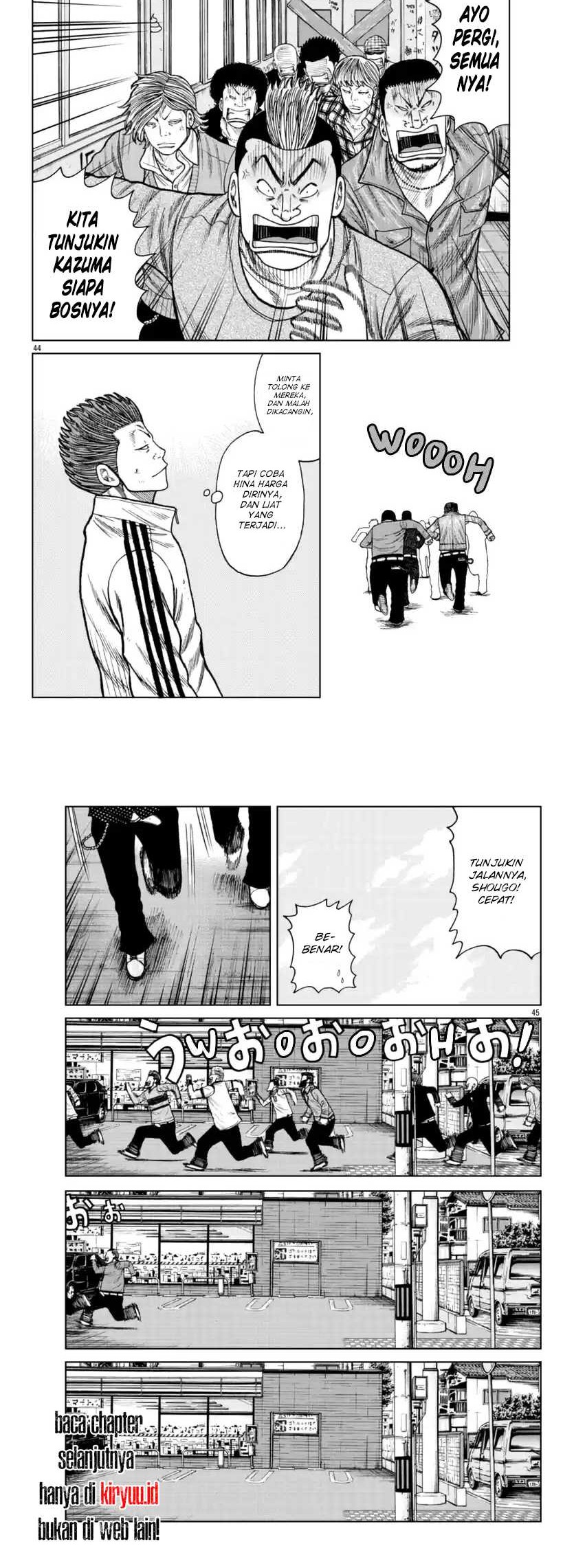 Worst Gaiden Mr. Zetton Chapter 21 - halaman 22