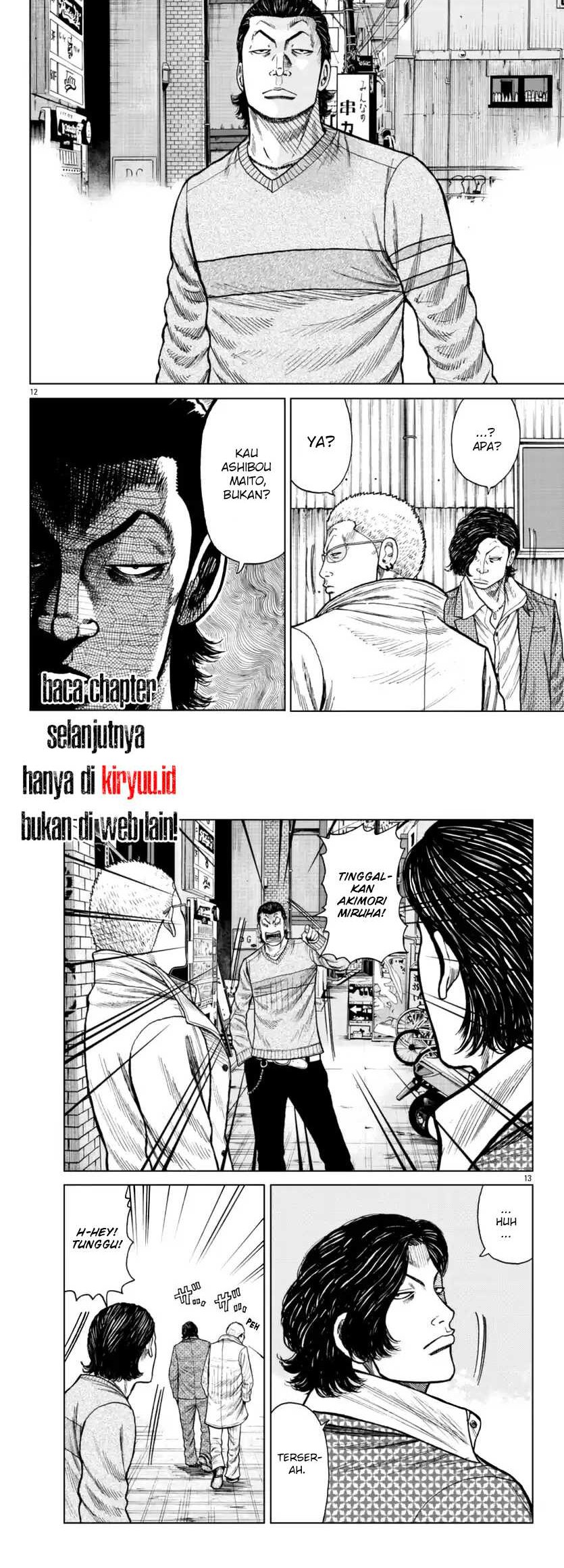 Worst Gaiden Mr. Zetton Chapter 21 - halaman 6