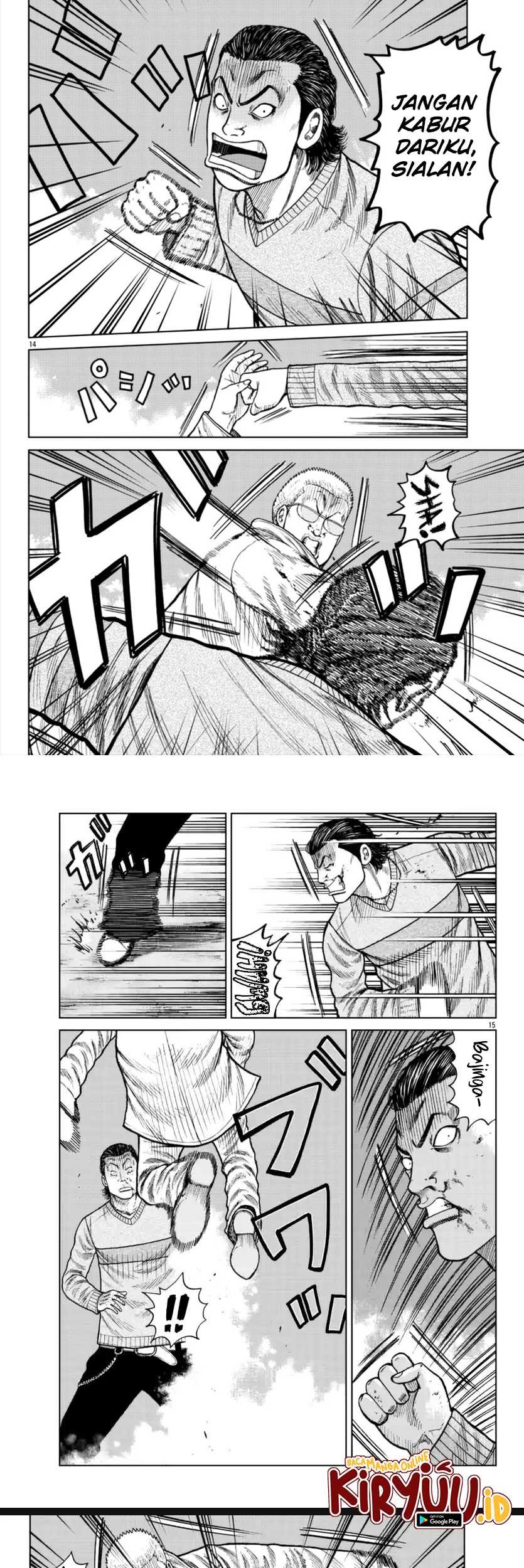 Worst Gaiden Mr. Zetton Chapter 21 - halaman 7