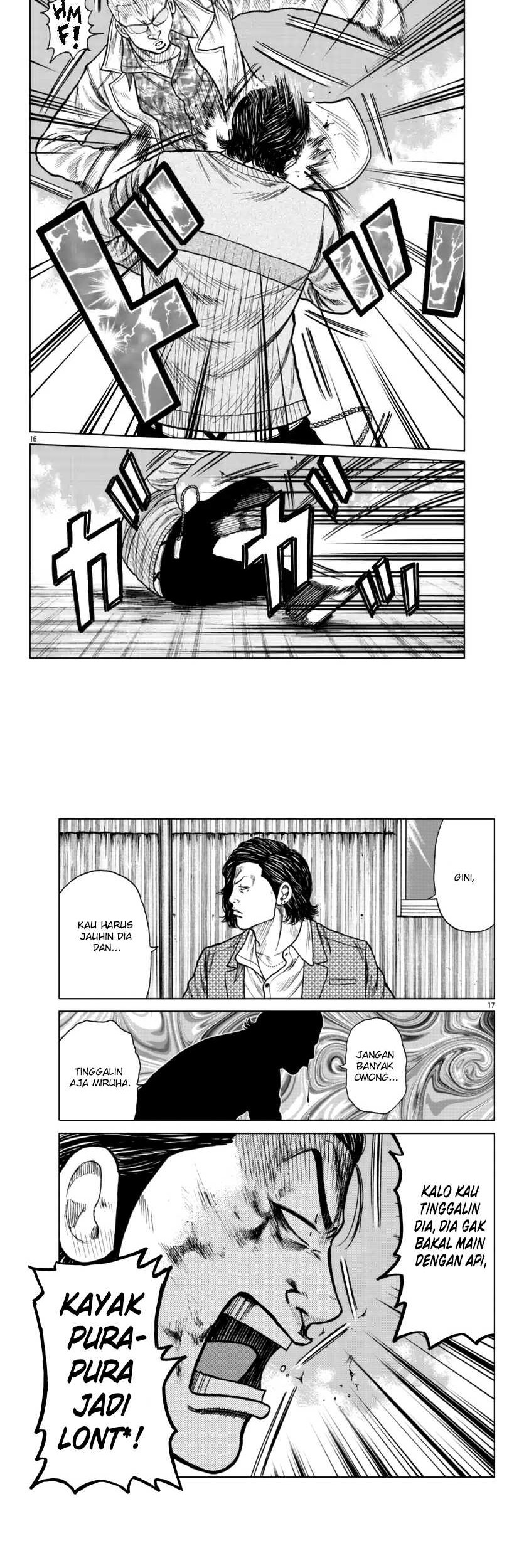 Worst Gaiden Mr. Zetton Chapter 21 - halaman 8