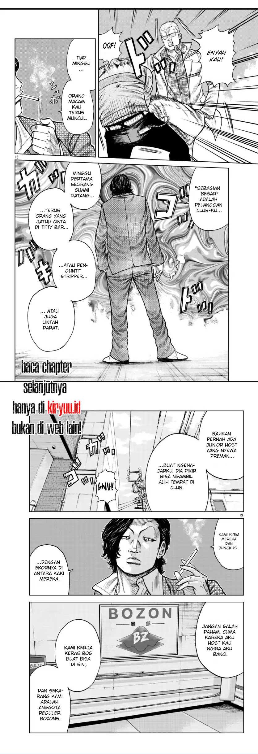 Worst Gaiden Mr. Zetton Chapter 21 - halaman 9