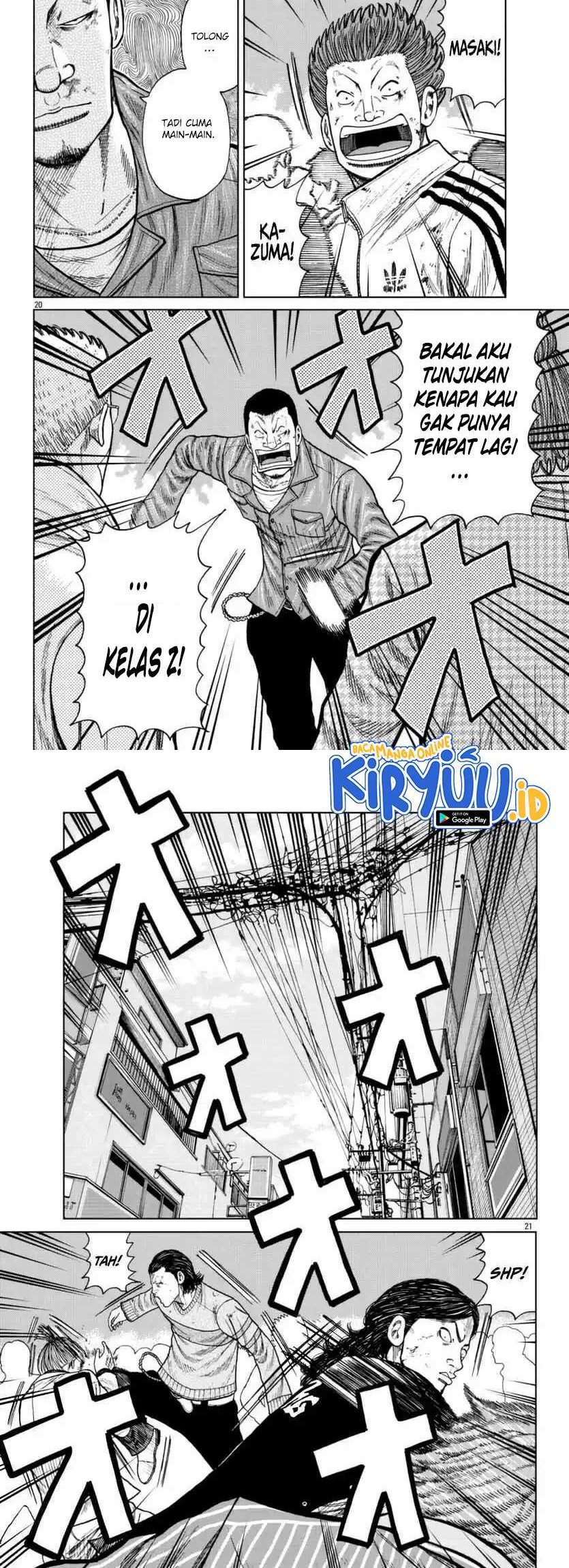 Worst Gaiden Mr. Zetton Chapter 22 - halaman 11