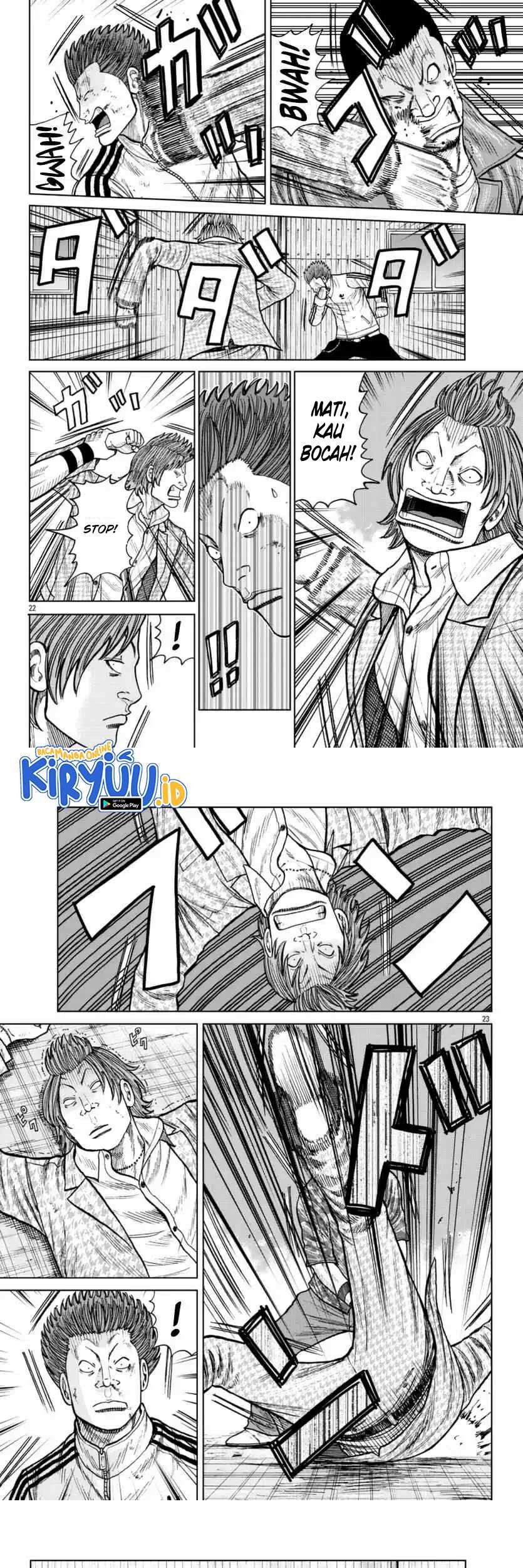 Worst Gaiden Mr. Zetton Chapter 22 - halaman 12