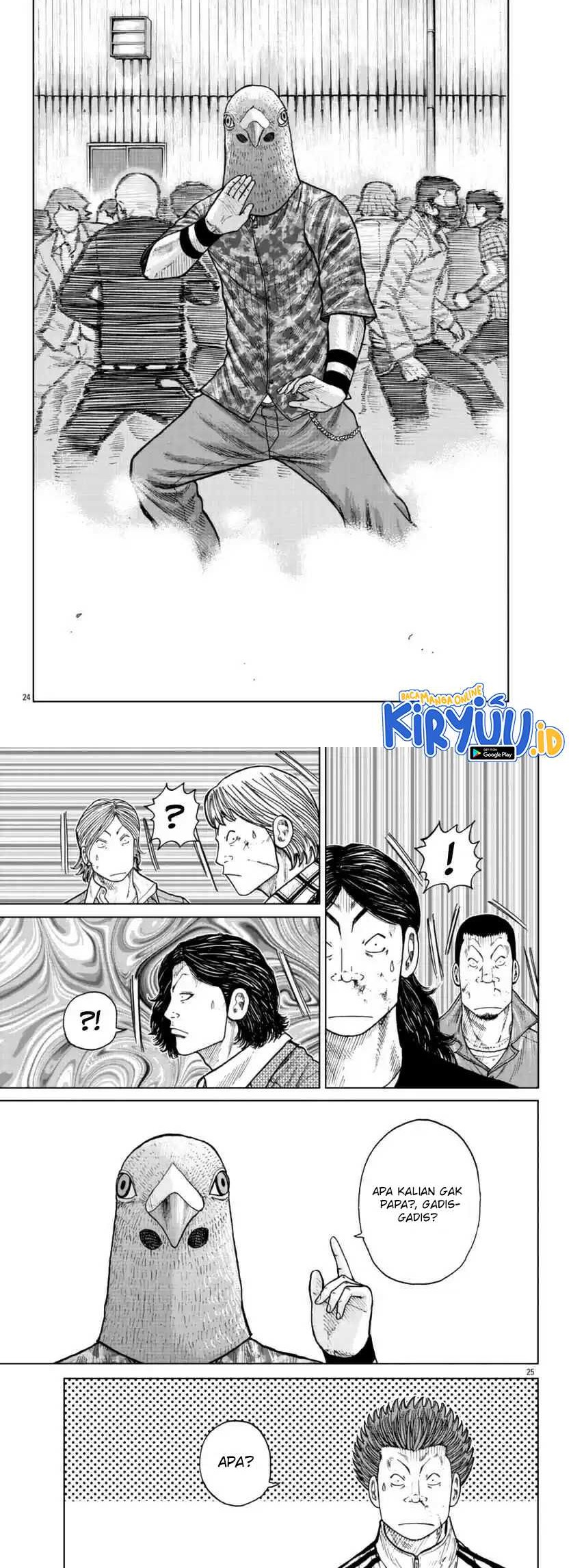 Worst Gaiden Mr. Zetton Chapter 22 - halaman 13