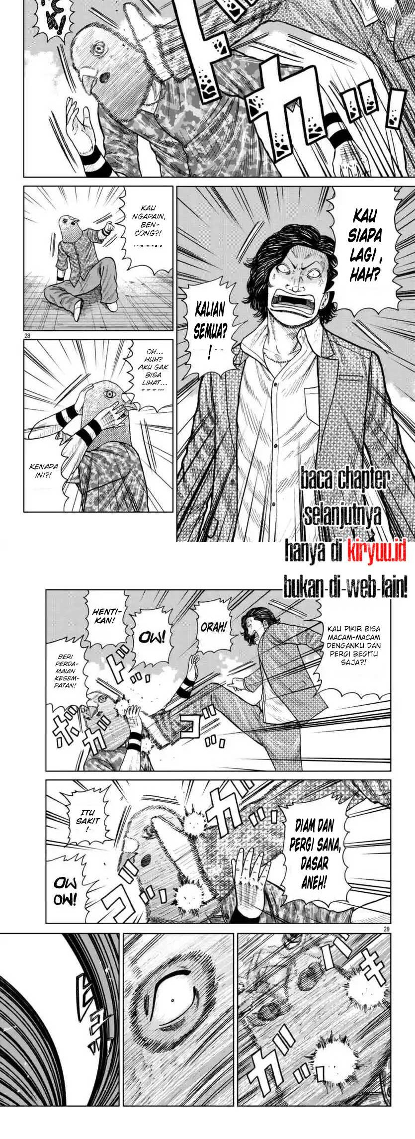 Worst Gaiden Mr. Zetton Chapter 22 - halaman 15