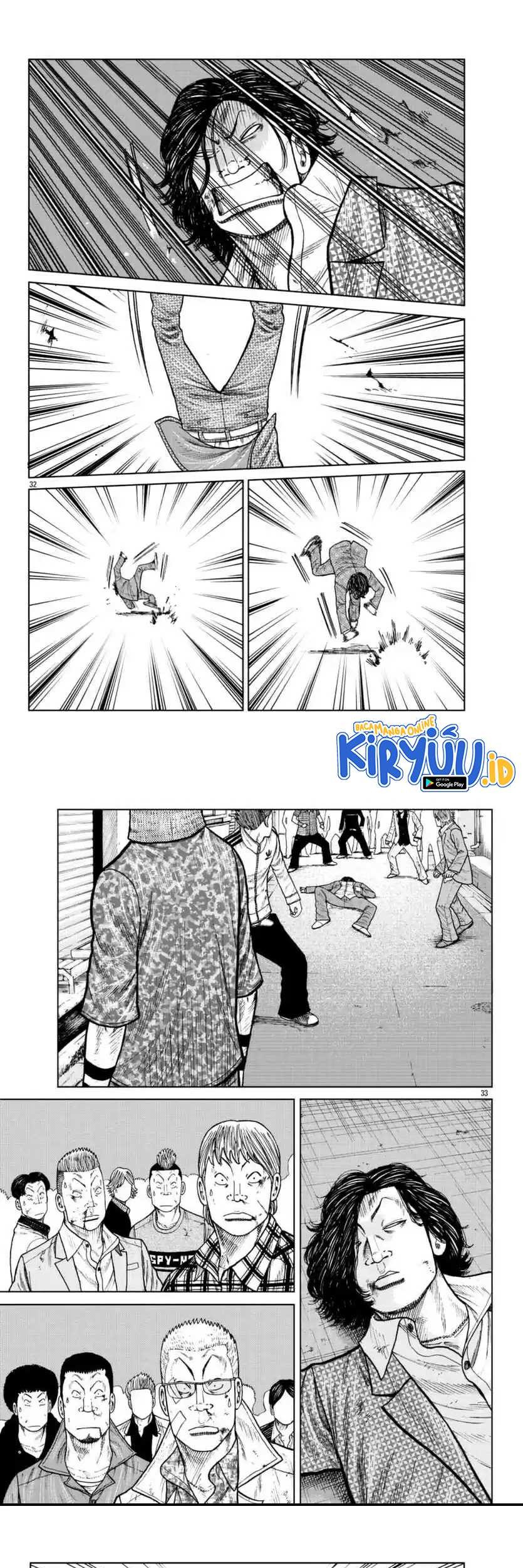Worst Gaiden Mr. Zetton Chapter 22 - halaman 17