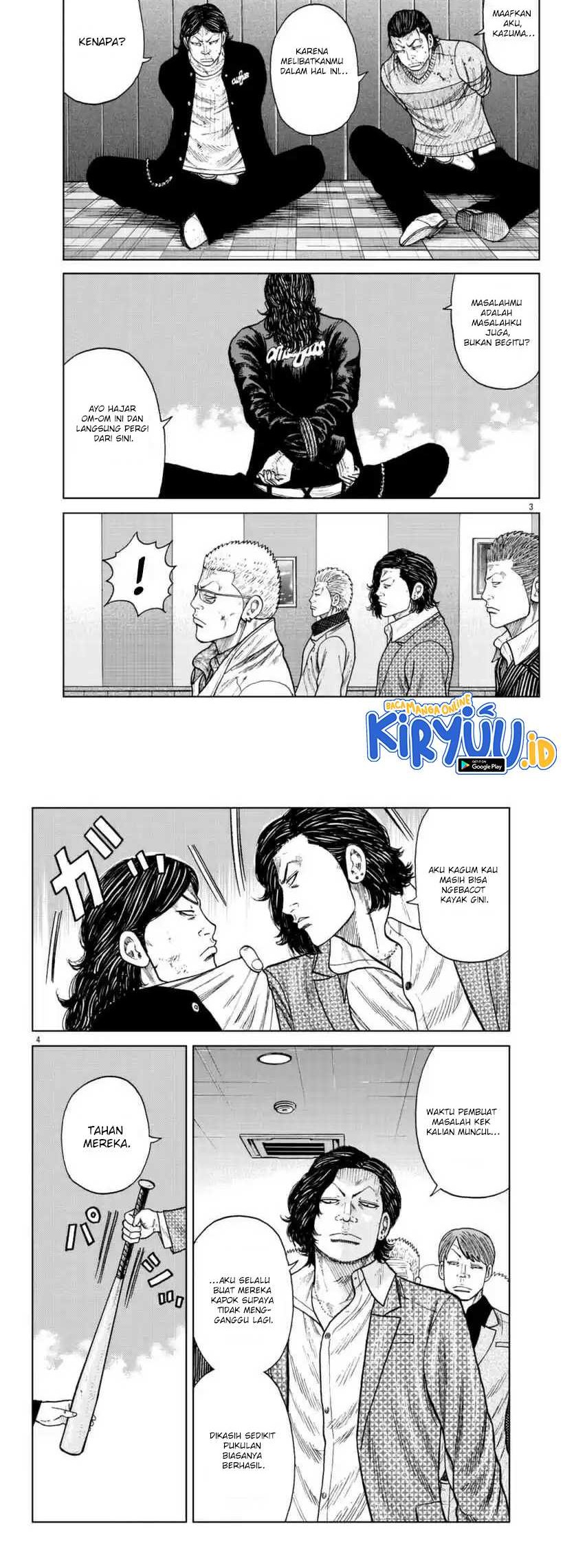 Worst Gaiden Mr. Zetton Chapter 22 - halaman 2